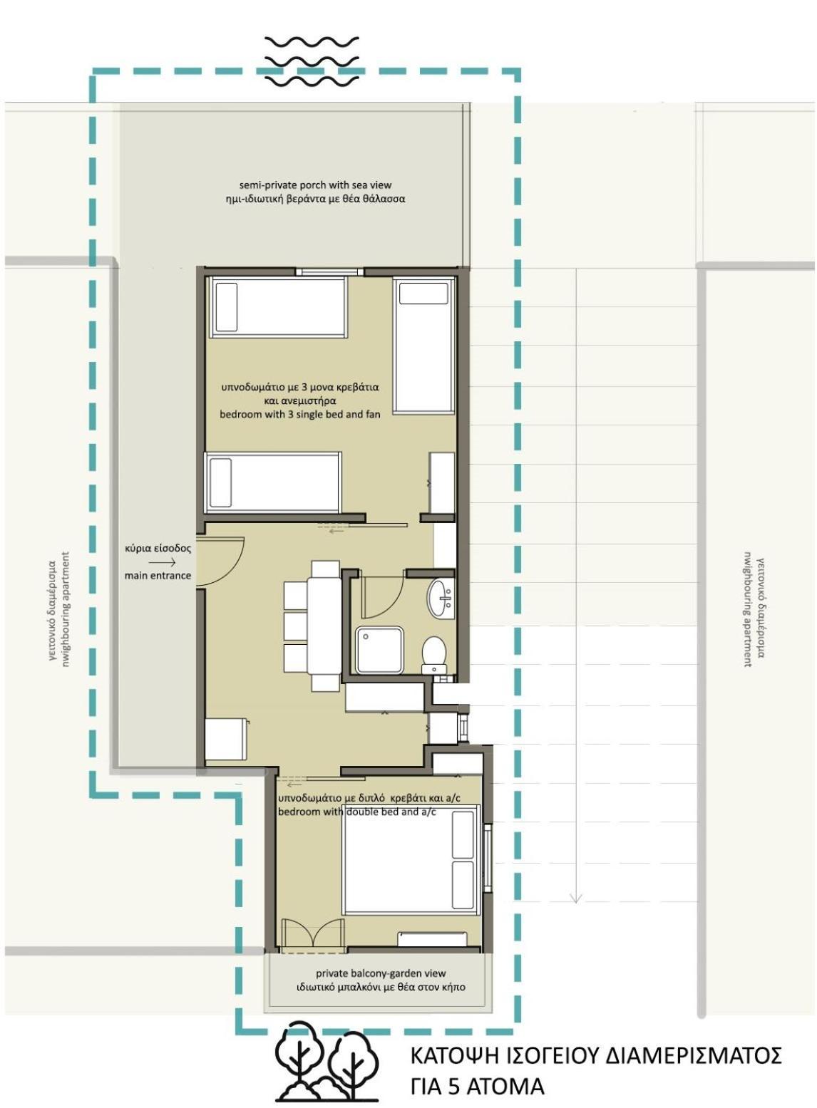 Poseidon Apartments 伊西翁 客房 照片